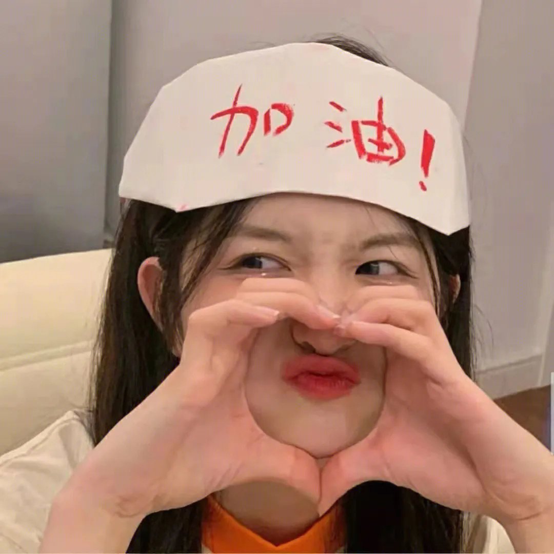 最后的正义
